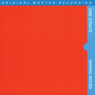Dire Straits: Making Movies (Limited Edition - 45 RPM) - Plak