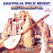 Anatolia Folk Music - Instrumental 1 - CD