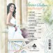 Balkan Şarkıları - CD