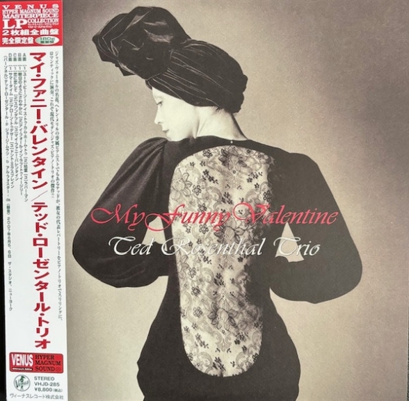 Ted Rosenthal - My Funny Valentine