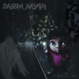 Sagopa Kajmer: Romantizma - CD