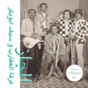 Scorpions (Saif Abu Bakr): Jazz, Jazz, Jazz - Plak