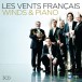 Music For Piano&Wind Ensem - CD