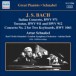 Bach, J.S.: Italian Concerto / Toccatas / Concerto for 2 Keyboards, Bwv 1061 (Schnabel) (1936-1950) - CD