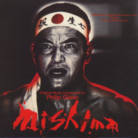 Philip Glass: Mishima (Soundtrack) - CD
