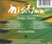 Mishima (Soundtrack) - CD