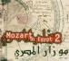 Mozart in Egypt 2 - CD