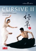 Cage: Cursive II - DVD