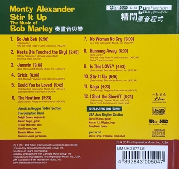 Monty Alexander: Stir It Up - The Music Of Bob Marley - CD & HDCD Foto #2
