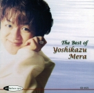 Yoshikazu Mera: The Best of Yoshikazu Mera - CD Foto #1