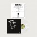John Cage (White Vinyl) - Plak