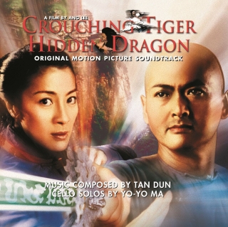 Tan Dun: Crouching Tiger, Hidden Dragon (Limited Numbered Edition - Silver Vinyl) - Plak