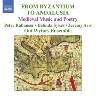 Byzantium To Andalusia (From) - CD