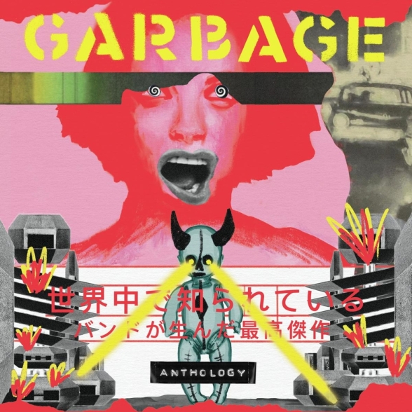 Garbage: Anthology - CD Foto #1