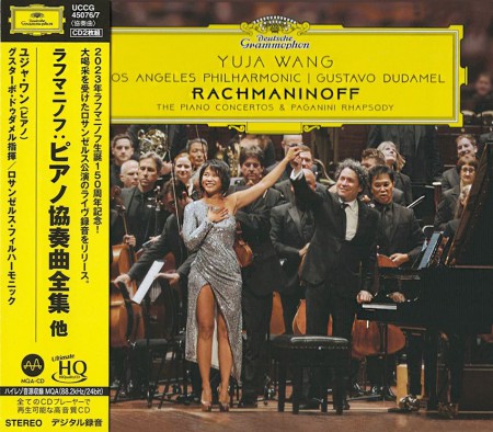 Yuja Wang, Gustavo Dudamel, Los Angeles Philharmonic: Rachmaninoff: Piano Concertos, Paganini Rhapsody - UHQCD