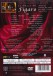 Mozart: Le Nozze di Figaro (Lyon) - DVD