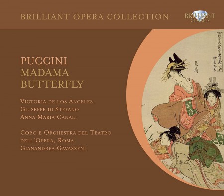 Victoria de los Angeles, Giuseppe di Stefano, Tito Gobbi, Orchestra del Teatro dell'Opera di Roma, Gianandrea Gavazzeni: Puccini: Madama Butterfly - CD