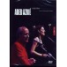 Suerte Live a Beyrouth 2004 - DVD