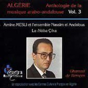 Çeşitli Sanatçılar: Arab Andalusian Anthology, Vol. 3 - CD