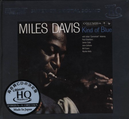Miles Davis: Kind of Blue (Ultimate HiQuality - Limited Numbered Edition) - UHQCD