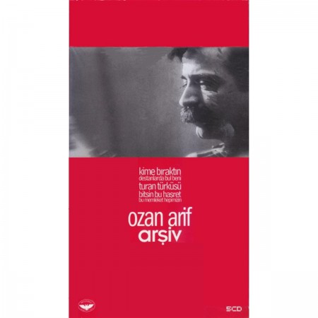 Ozan Arif: Arşiv - CD
