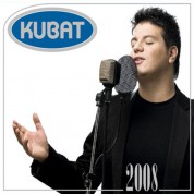 Kubat 2008 - CD