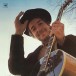 Bob Dylan: Nashville Skyline - Plak