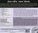 New Ideas: Don Ellis + 1 Bonus Track - CD