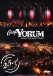 25. Yıl İstanbul İnonu Stadyumu Konseri - DVD