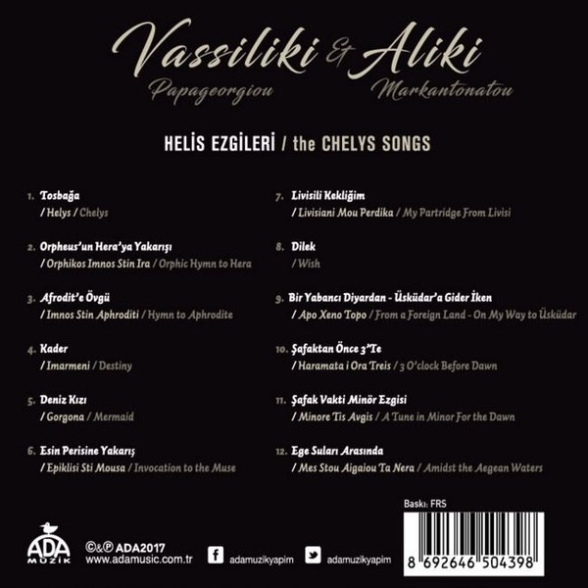 Vassiliki Papageorgiou, Aliki Markantonatou: Helis Ezgileri - The Chelys Songs - CD Foto #2