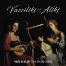 Vassiliki Papageorgiou, Aliki Markantonatou: Helis Ezgileri - The Chelys Songs - CD Foto #1