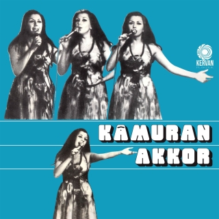 Kamuran Akkor: Kader Çıkmazı - Plak