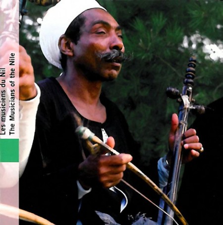 Çeşitli Sanatçılar: Musicians of the Nile - CD