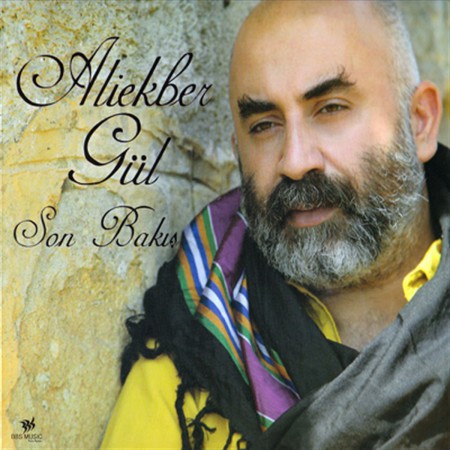 Ali Ekber Gül: Son Bakış - CD