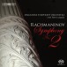 Rachmaninov: Symphony No. 2, Vocalise (orchestral arrangement) - SACD