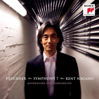 Kent Nagano, Bayerisches Staatsorchester: Bruckner: Symphony No. 7 - CD