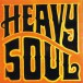 Heavy Soul - CD