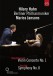 The Berliner Philharmoniker in Tokyo - Concert at the Suntory Hall (Shostakovich: Violin Conc. No. 1 / Dvorak: Sym. No. 8) - DVD