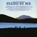 Stand By Me (Soundtrack) - Plak