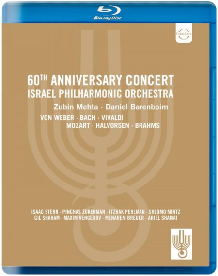 Israel Philharmonic Orchestra: 60th Anniversary Concert, 1996 - BluRay
