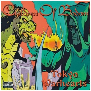 Children of Bodom 5枚まとめ売り 帯付き Children Of Bodom Plak, CD ve DVD Satın Al | Opus3a