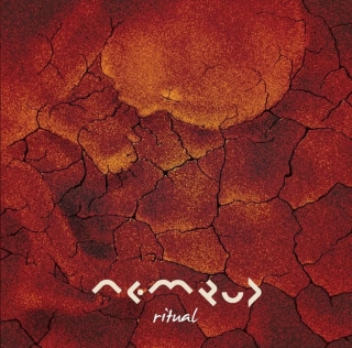 Nemrud: Ritual - Plak