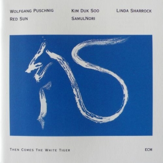 Red Sun, SamulNori: Then Comes The White Tiger - CD