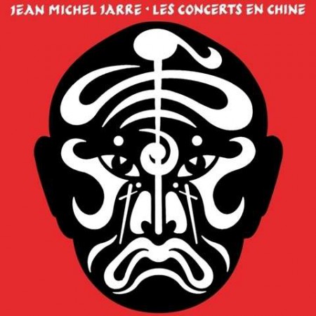 Jean-Michel Jarre: The Concerts In China 1981 - CD