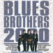 Blues Brothers 2000 (Soundtrack) - CD