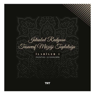 Çeşitli Sanatçılar: İstanbul Radyosu Tasavvuf Müziği Topluluğu İlahiler 1 - Plak