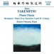 Takemitsu: Piano Music - CD