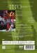 Mozart: La Clemenza di Tito (Glyndebourne) - DVD