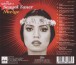 En İyileriyle Seyyal Taner 2 - CD