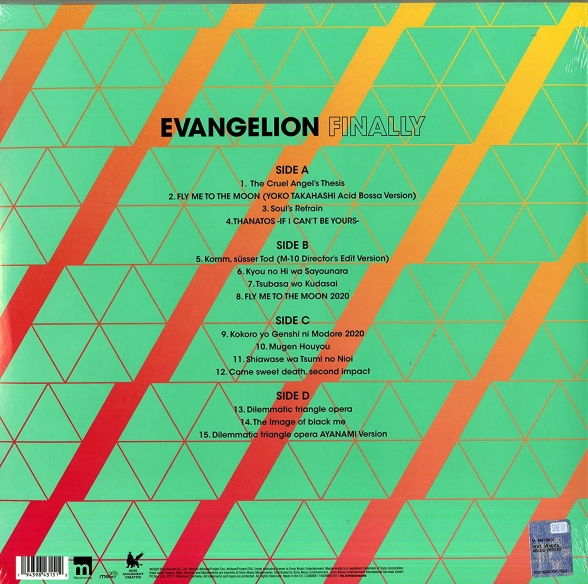 Megumi Hayashibara, Yoko Takahashi: Evangelion Finally (Pink Splatter Vinyl) - Plak Foto #2